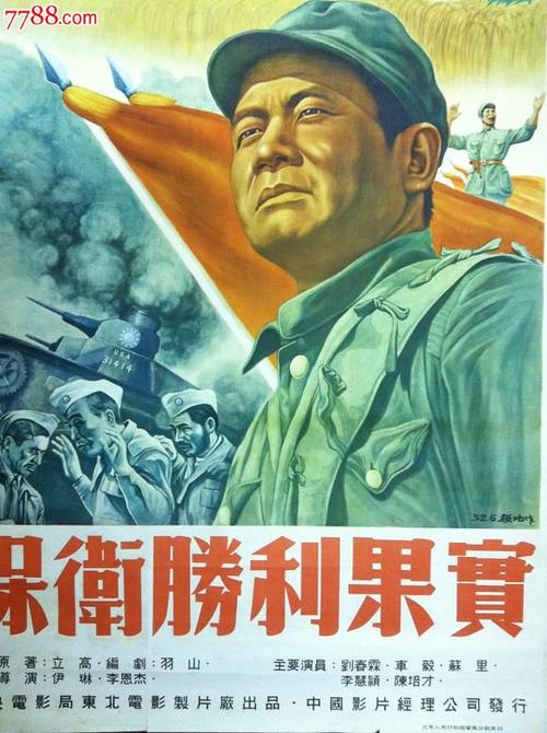 日本名古屋外国语大学成绩单办理